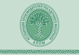 Письмо от АППМ в Комитет Совета Федерации по аграрной политике