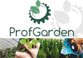 Пост-релиз Профессиональной агротехнической выставки «ProfGarden»