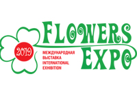 10-12 сентября - Международная выставка «ЦветыЭкспо'2019»