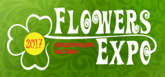 12-14 сентября - Выставка «FlowersExpo/ЦветыЭкспо». Москва, Крокус Экспо