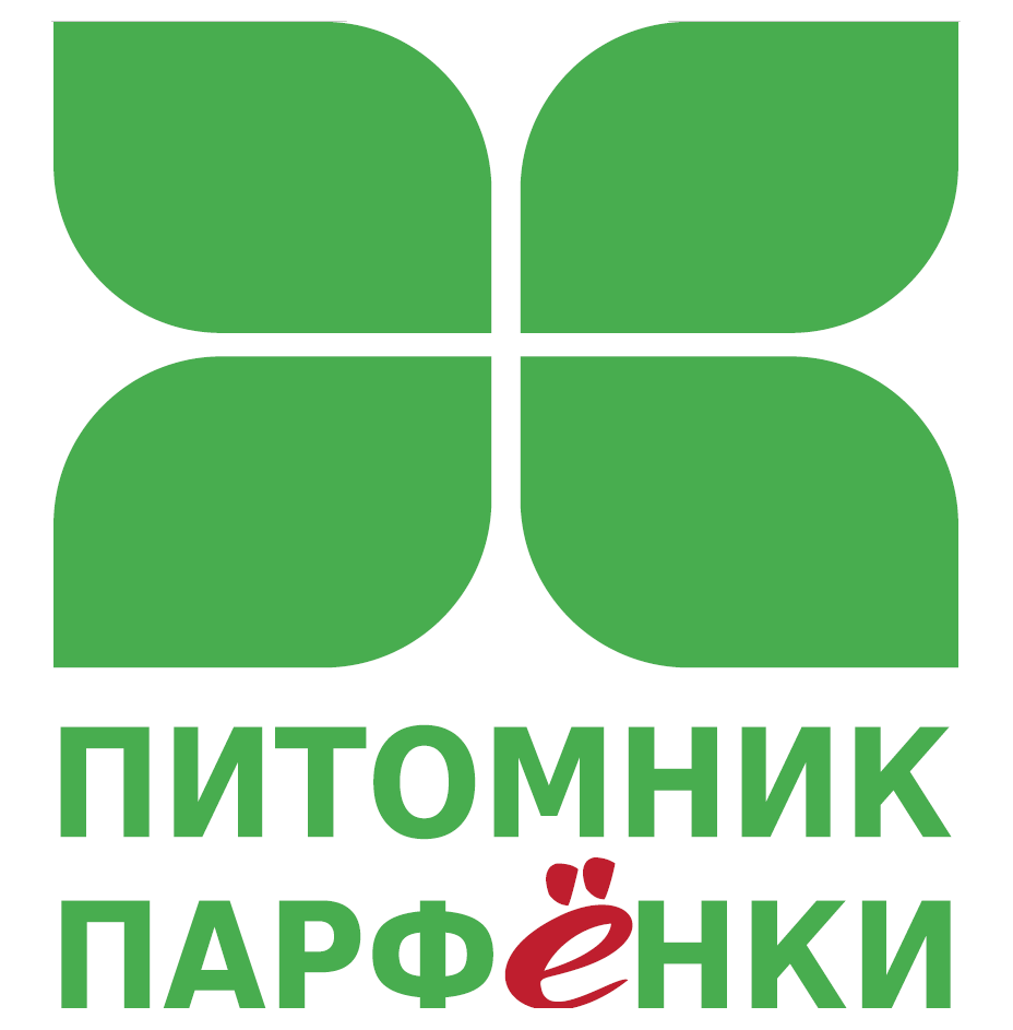  Питомник «Парфёнки»