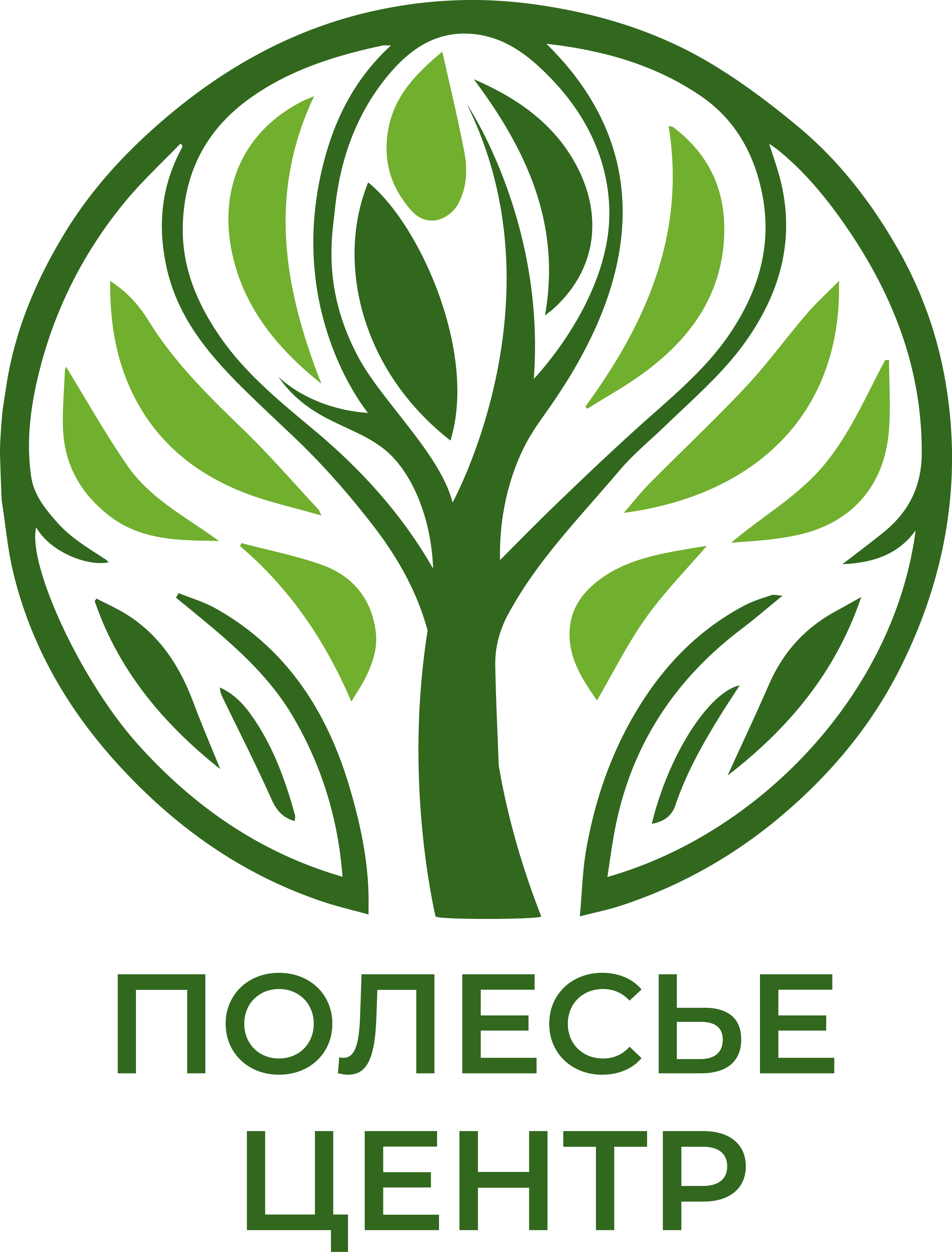 ООО «ПолесьеЦентр»