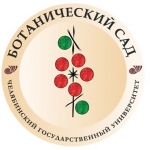 Учебный Ботанический сад Челябинского государственного университета