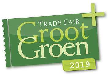 2-4 октября - Международная выставка-ярмарка Groot Groen Plus - 2019, Нидерланды
