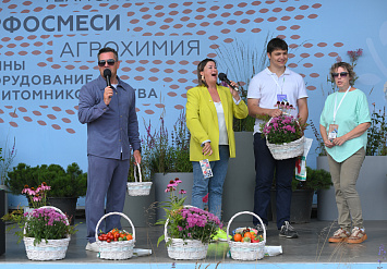 3-Я МЕЖДУНАРОДНАЯ ВЫСТАВКА АППМ ДЛЯ ПРОФЕССИОНАЛОВ ЗЕЛЕНОЙ ОТРАСЛИ 2026. ЧАСТЬ 2