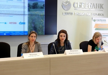 Питомникам растений нужна господдержка (Итоги работы Международного Яснополянского Форума)