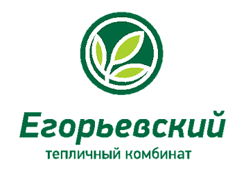 22 августа - День открытых дверей Егорьевского тепличного комбината