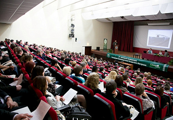 Итоги VI ежегодной конференции Ассоциации Производителей Посадочного Материала  «Российские питомники: перспективы роста»
