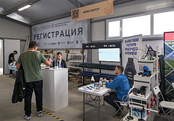 2-я международная выставка АППМ для профессионалов зелёной отрасли 2025