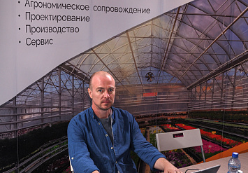 3-Я МЕЖДУНАРОДНАЯ ВЫСТАВКА АППМ ДЛЯ ПРОФЕССИОНАЛОВ ЗЕЛЕНОЙ ОТРАСЛИ 2026. ЧАСТЬ 2