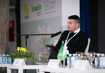 XV ежегодная конференция АППМ «Питомники - основа зеленой отрасли»