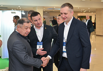 XVII конференция АППМ «Новая география российского питомниководства»