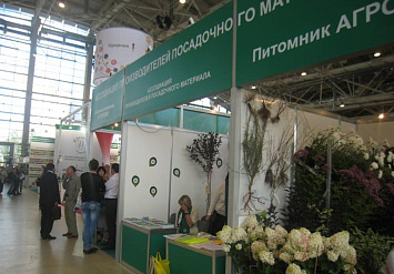 XX юбилейная выставка "ЦВЕТЫ/Flowers-IPM" 2013 на ВВЦ