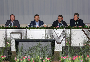 XVI ежегодная конференция АППМ «Зелёная отрасль: эффективные стратегии и новые тренды»