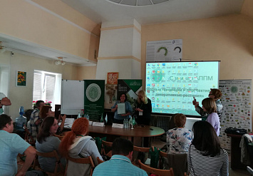 5 июля - семинар АППМ «Модные тенденции и перспективные декоративные растения» в питомнике «Вашутино»
