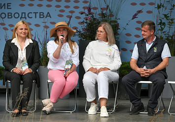 3-Я МЕЖДУНАРОДНАЯ ВЫСТАВКА АППМ ДЛЯ ПРОФЕССИОНАЛОВ ЗЕЛЕНОЙ ОТРАСЛИ 2026. ЧАСТЬ 2