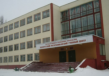 «Научно-практические подходы к развитию плодоводства республики Беларусь в 2013 году» (отчет о посещении Республиканской учебы специалистов по плодоводству)