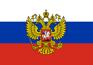 ОТКРЫТОЕ ПИСЬМО ПРЕЗИДЕНТУ РОССИЙСКОЙ ФЕДЕРАЦИИ ПУТИНУ В.В.