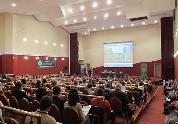 VIII ежегодная конференция АППМ «Питомник как успешный бизнес»