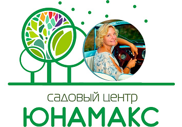 24-25 марта - Семинар Ольги Пятаковой в садовом центре ЮНАМАКС