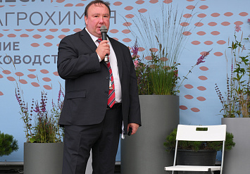 3-Я МЕЖДУНАРОДНАЯ ВЫСТАВКА АППМ ДЛЯ ПРОФЕССИОНАЛОВ ЗЕЛЕНОЙ ОТРАСЛИ 2026. ЧАСТЬ 2