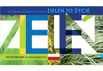 1-3 сентября 2016 в  Варшаве пройдет выставка "Зелень это жизнь"