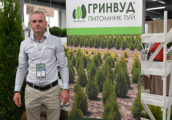3-Я МЕЖДУНАРОДНАЯ ВЫСТАВКА АППМ ДЛЯ ПРОФЕССИОНАЛОВ ЗЕЛЕНОЙ ОТРАСЛИ 2026. ЧАСТЬ 2