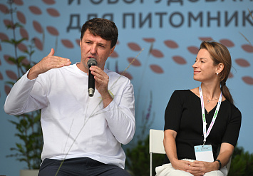 3-Я МЕЖДУНАРОДНАЯ ВЫСТАВКА АППМ ДЛЯ ПРОФЕССИОНАЛОВ ЗЕЛЕНОЙ ОТРАСЛИ 2026. ЧАСТЬ 2